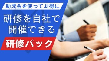 LP画像 (16)