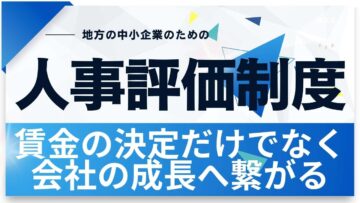 LP画像 (24)