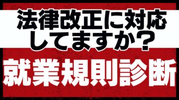LP画像 (19)