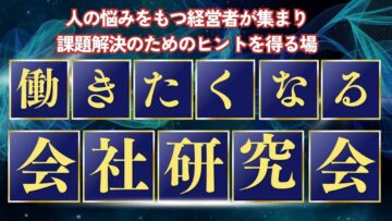 LP画像 (30)