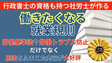 LP画像 (11)