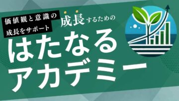 LP画像 (10)