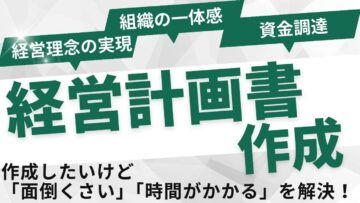 LP画像 (26)