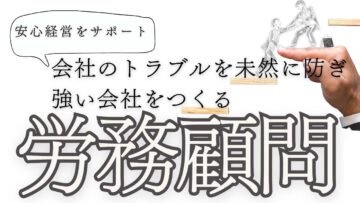 LP画像 (8)