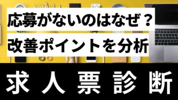 LP画像 (20)