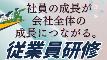 LP画像 (7)