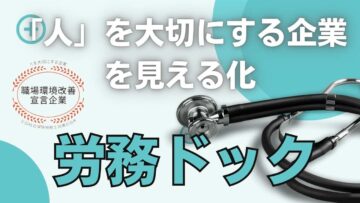 LP画像 (18)