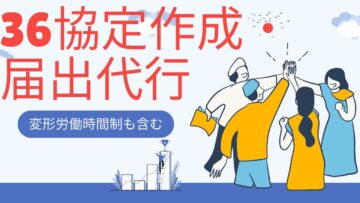LP画像 (22)