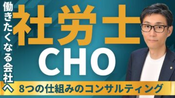 LP画像 (23)