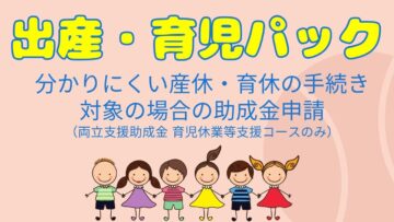 LP画像 (15)