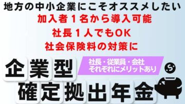 LP画像 (9)