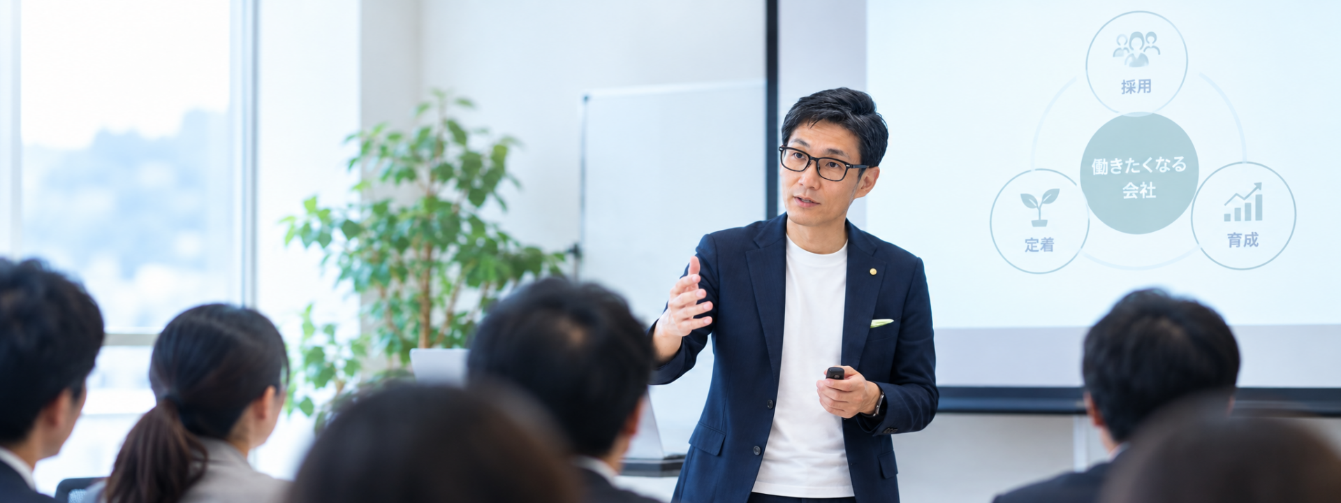 リライエによる企業研修の様子